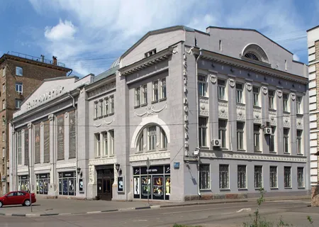 Театр «Модерн»